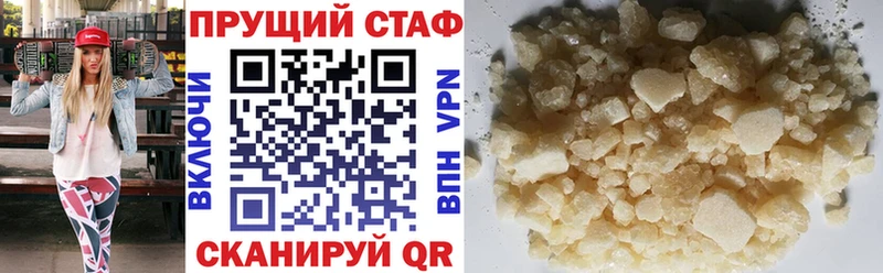 APVP Куртамыш
