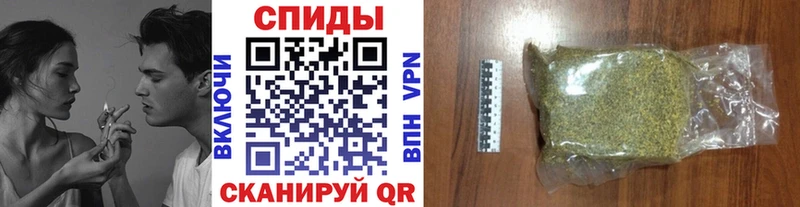 Бутират бутандиол  купить наркоту  Куртамыш 