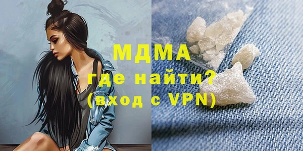 индика Баксан