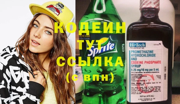 mdpv Балабаново