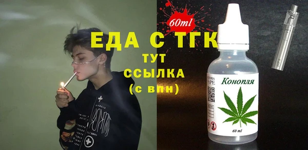 индика Баксан