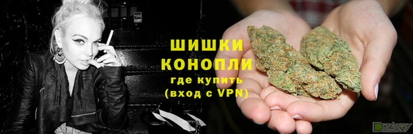 марихуана Беломорск