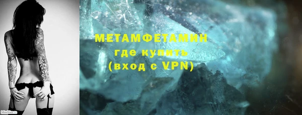 дмт Белокуриха