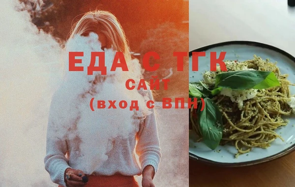 индика Баксан