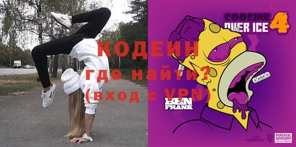 mdpv Балабаново