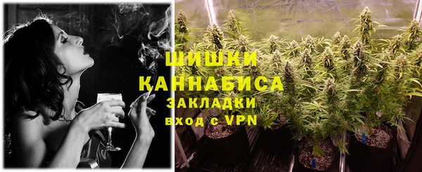 метамфетамин Белоозёрский