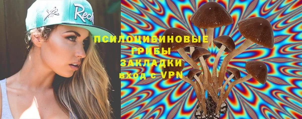 MDMA Premium VHQ Балахна