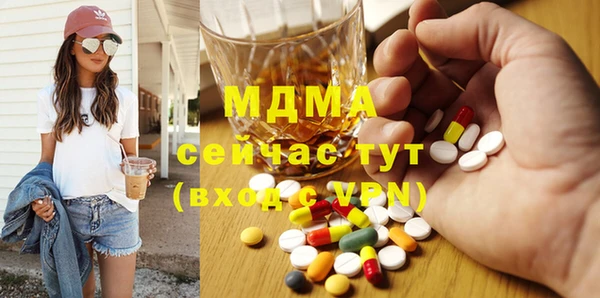 дмт Белокуриха