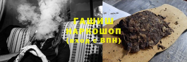 mdpv Балабаново