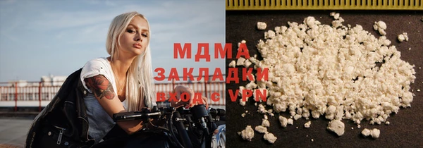 дмт Белокуриха