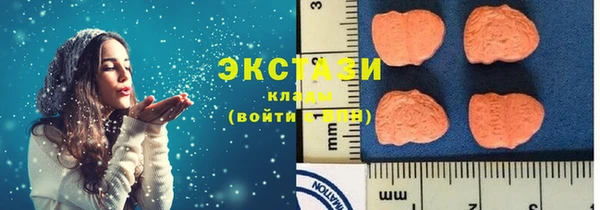 mdpv Балабаново